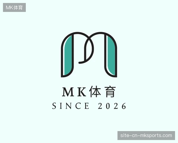 探索MK体育官方入口